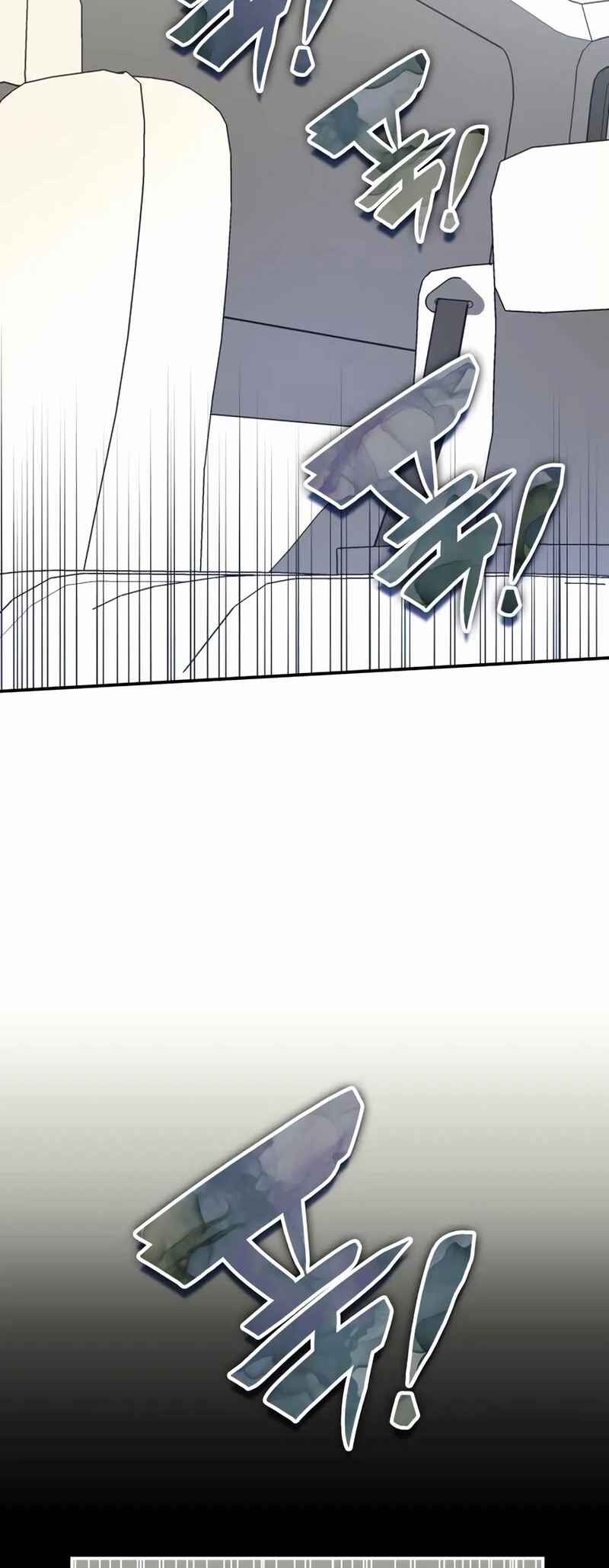 Daetteum Chakgakdanghaetda Goemul Cheonjaebaeu-ro Chapter 44 - Page 36