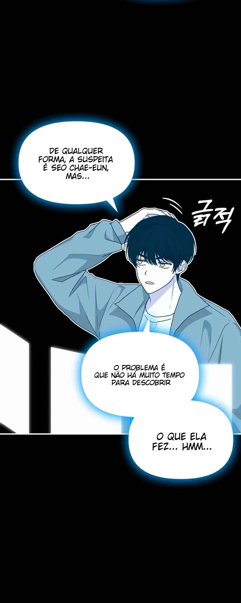 Daetteum Chakgakdanghaetda Goemul Cheonjaebaeu-ro Chapter 44 - Page 41