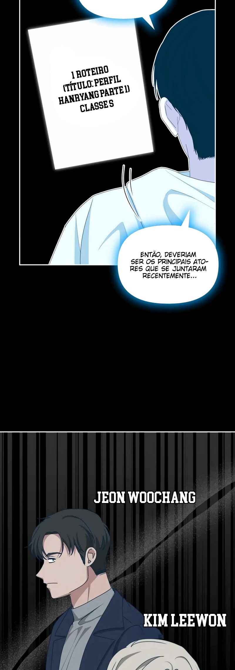 Daetteum Chakgakdanghaetda Goemul Cheonjaebaeu-ro Chapter 44 - Page 6
