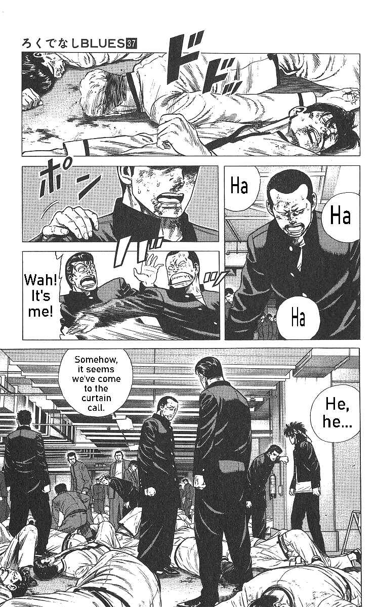 Rokudenashi Blues Chapter 360 - Page 6