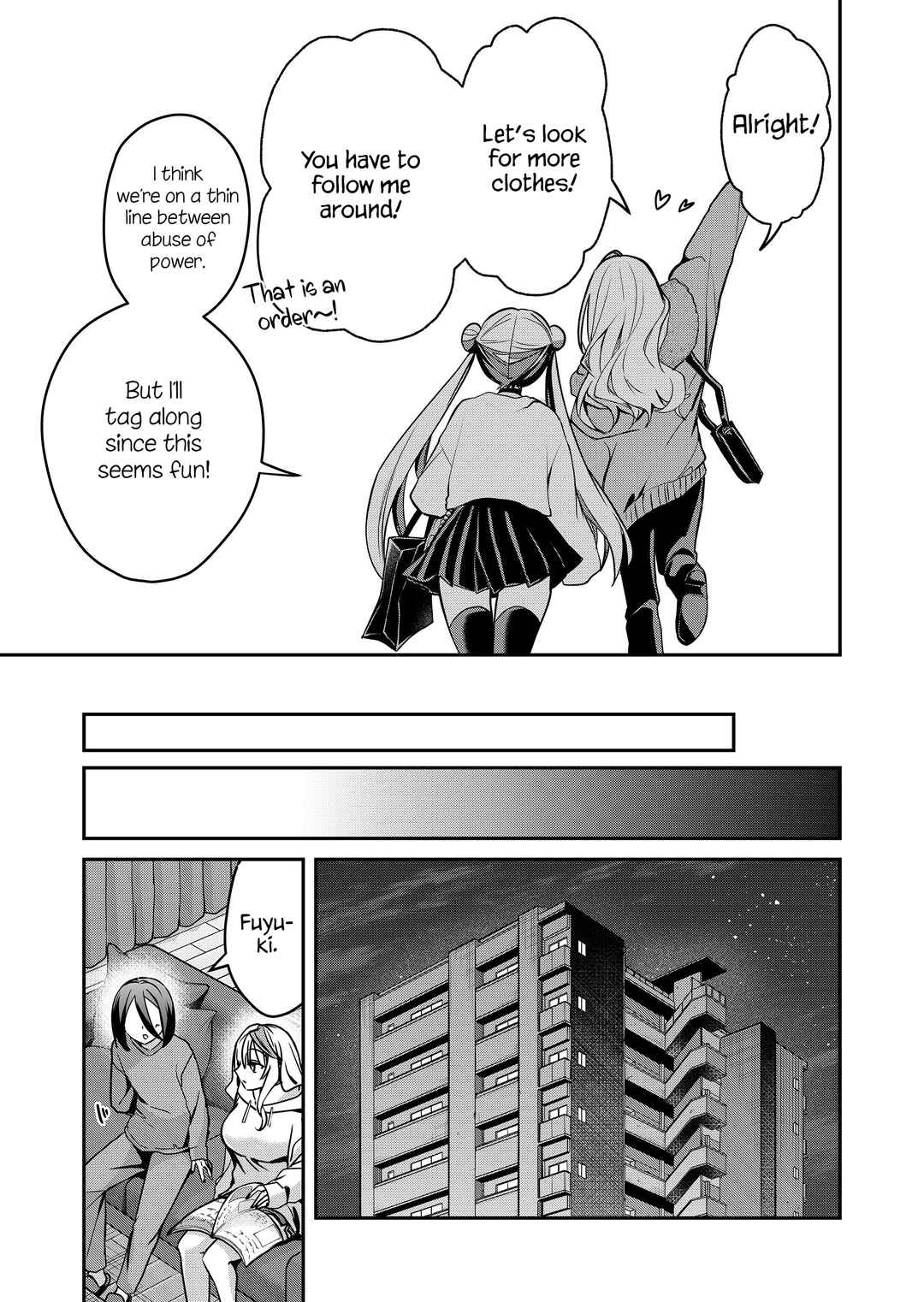 Gal Yome no Himitsu Chapter 35 - Page 11