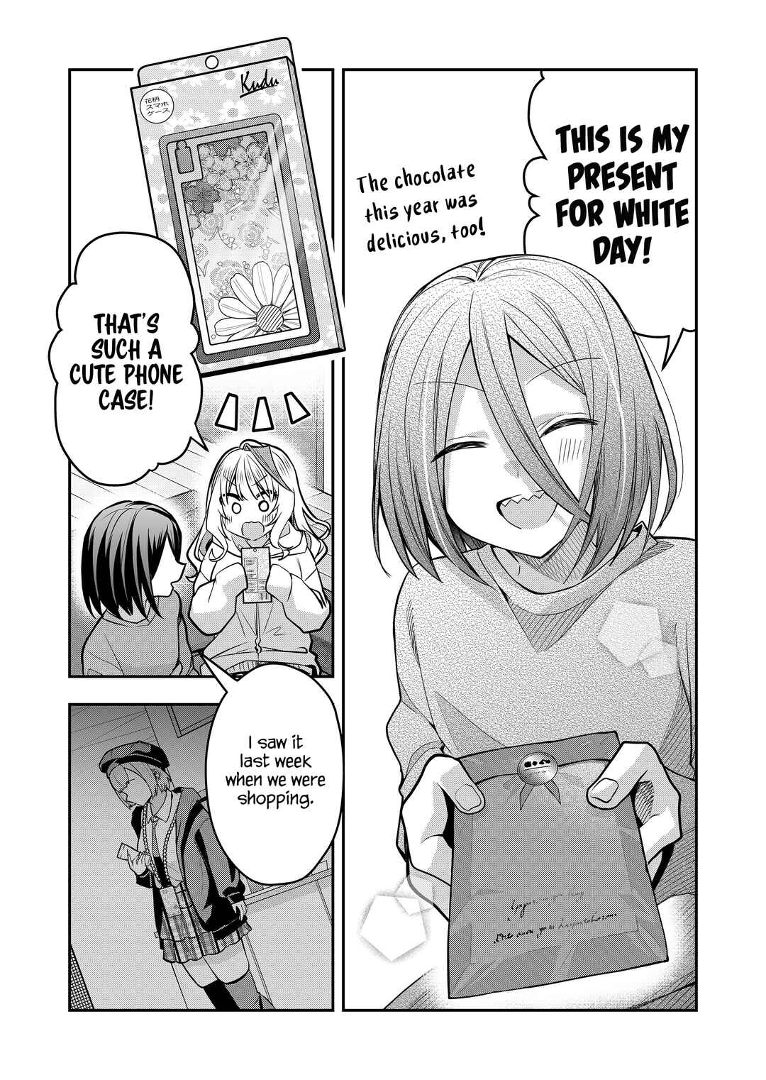 Gal Yome no Himitsu Chapter 35 - Page 12