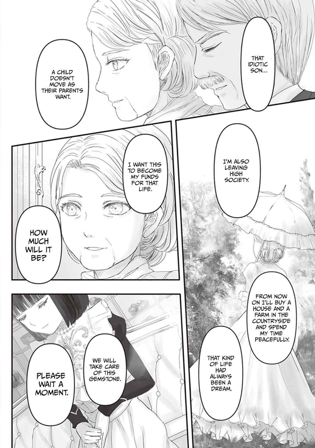 Housekishou no Maid Chapter 7 - Page 18