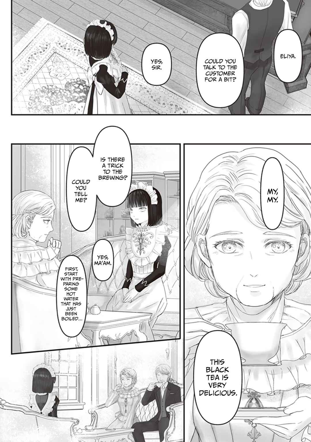 Housekishou no Maid Chapter 7 - Page 20