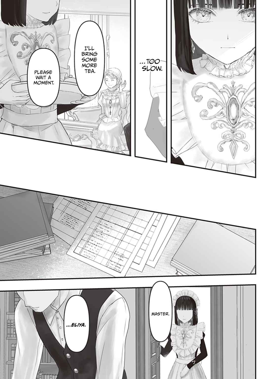 Housekishou no Maid Chapter 7 - Page 21