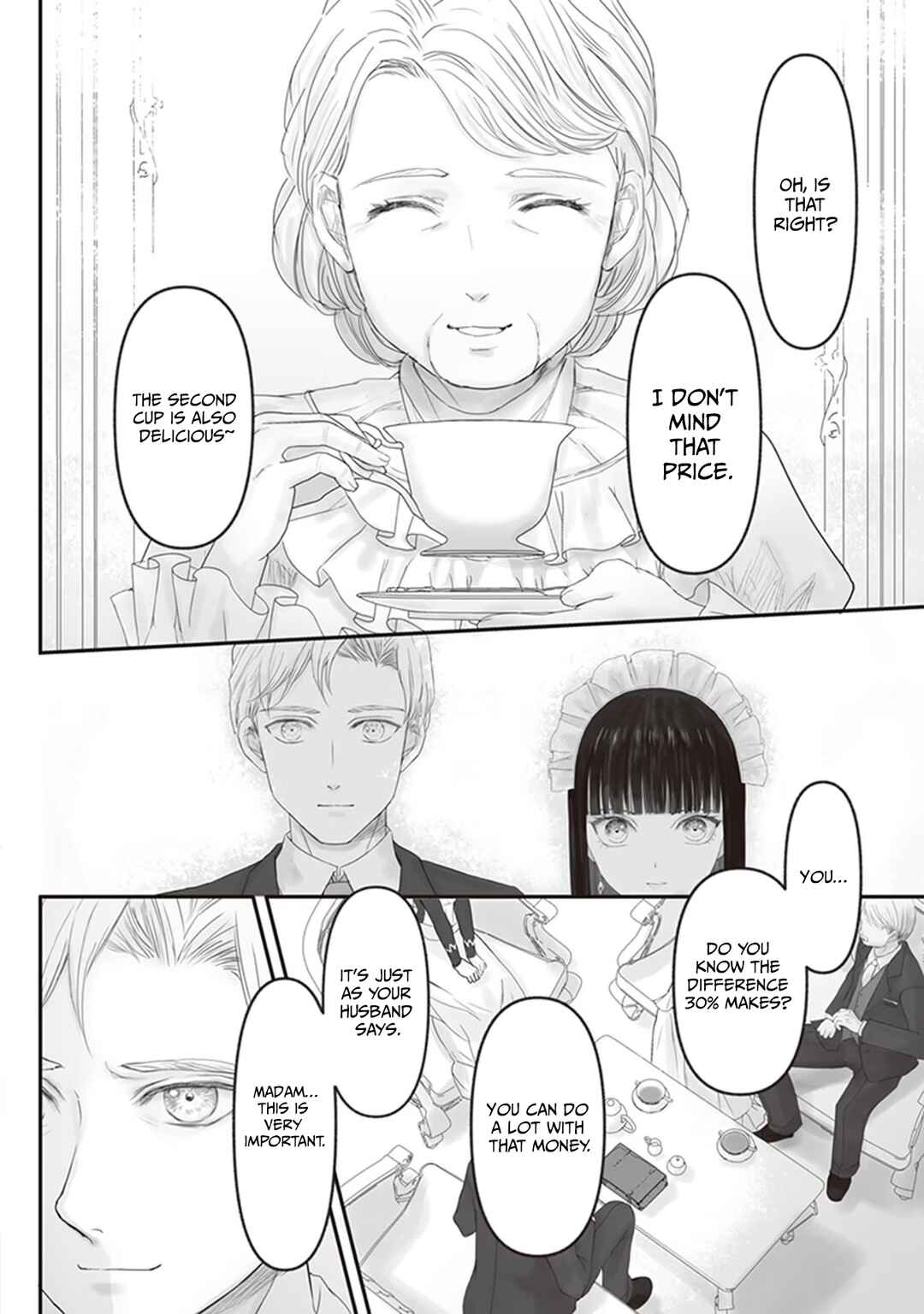 Housekishou no Maid Chapter 7 - Page 24