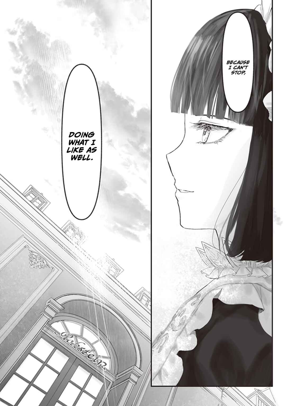 Housekishou no Maid Chapter 7 - Page 44