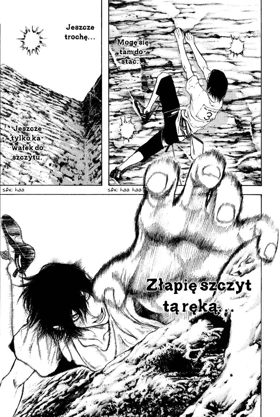 Kokou no Hito Chapter 8 - Page 10