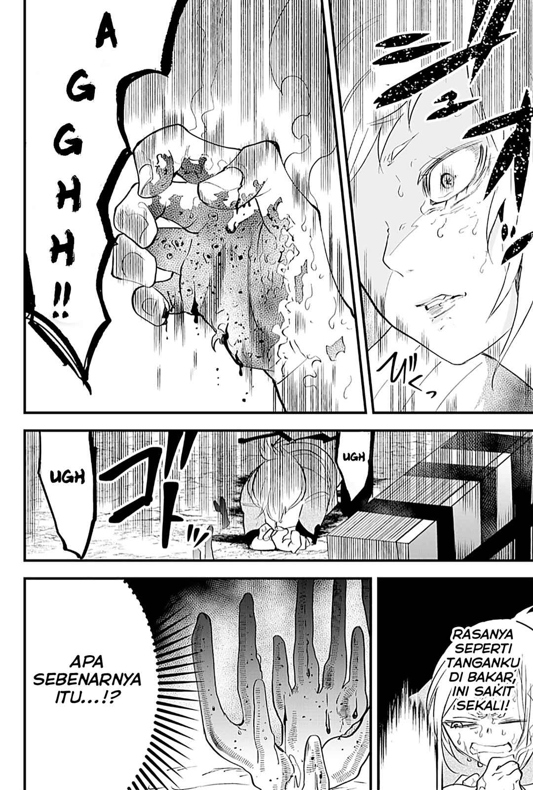 Tsugihagi Darake no Saikyou Yuusha Chapter 21 - Page 15