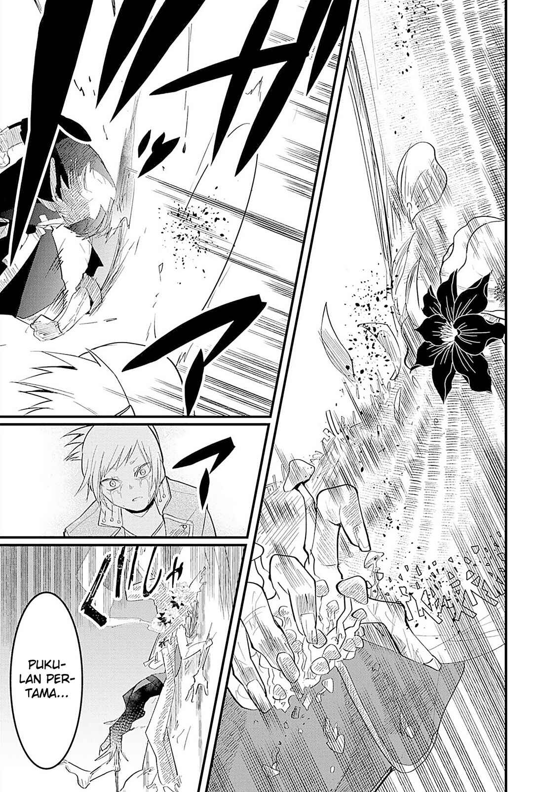 Tsugihagi Darake no Saikyou Yuusha Chapter 21 - Page 20
