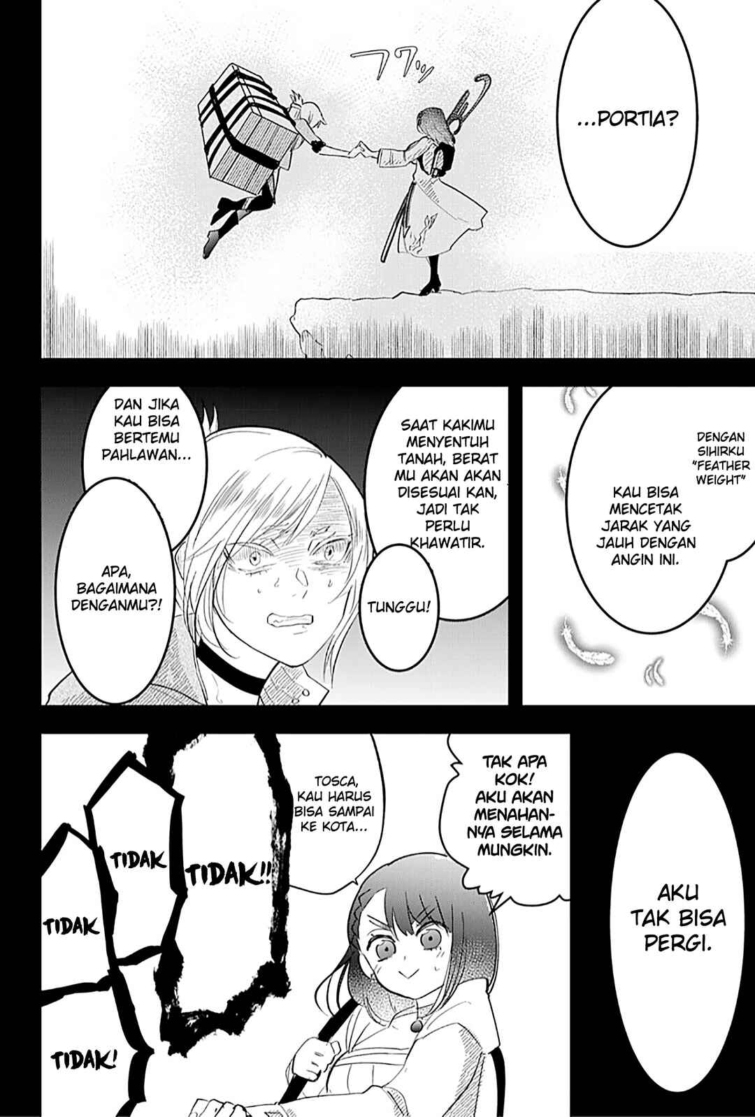 Tsugihagi Darake no Saikyou Yuusha Chapter 21 - Page 7
