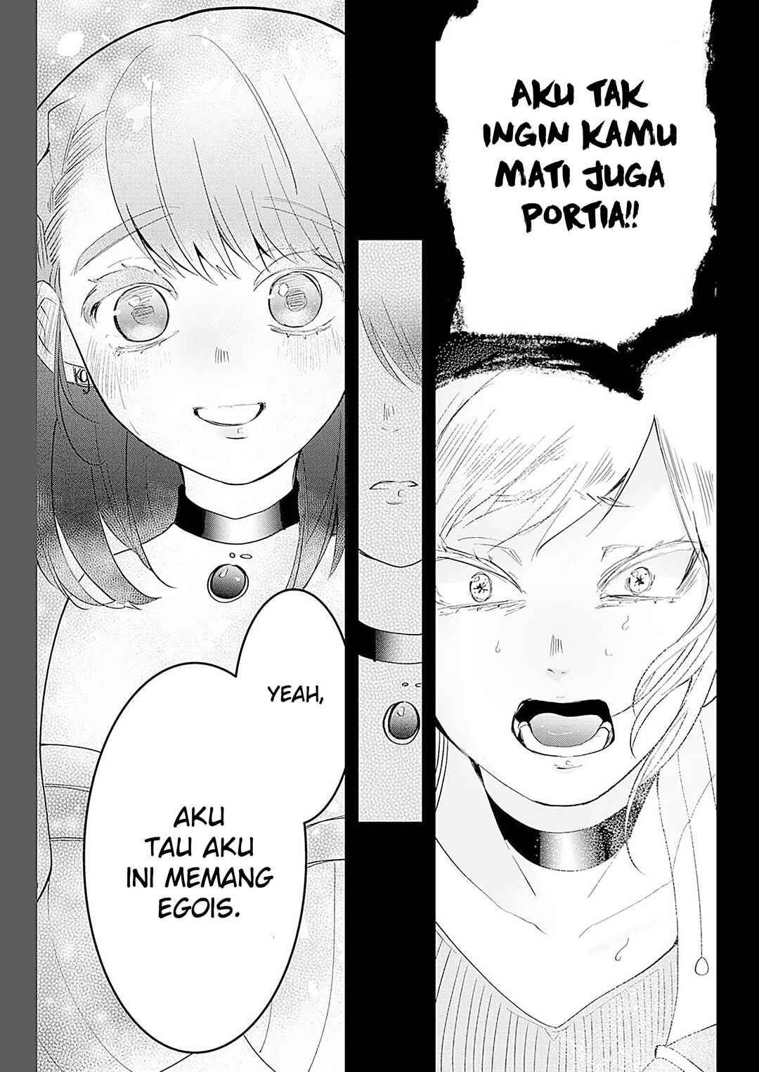 Tsugihagi Darake no Saikyou Yuusha Chapter 21 - Page 8