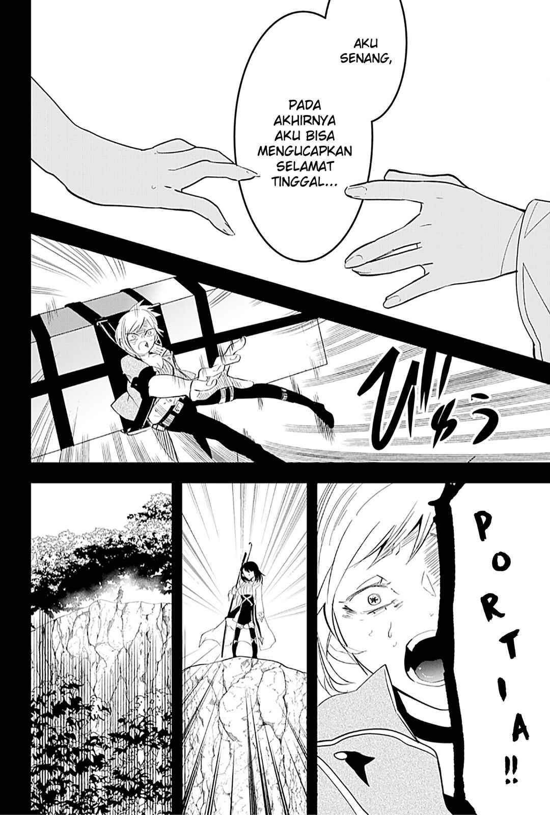 Tsugihagi Darake no Saikyou Yuusha Chapter 21 - Page 9