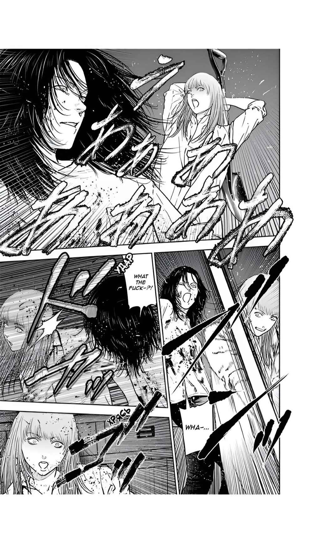 Gyakusatsu Happy End Chapter 38 - Page 13