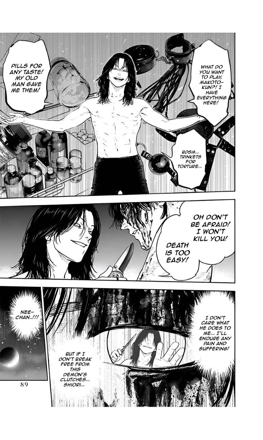 Gyakusatsu Happy End Chapter 38 - Page 5