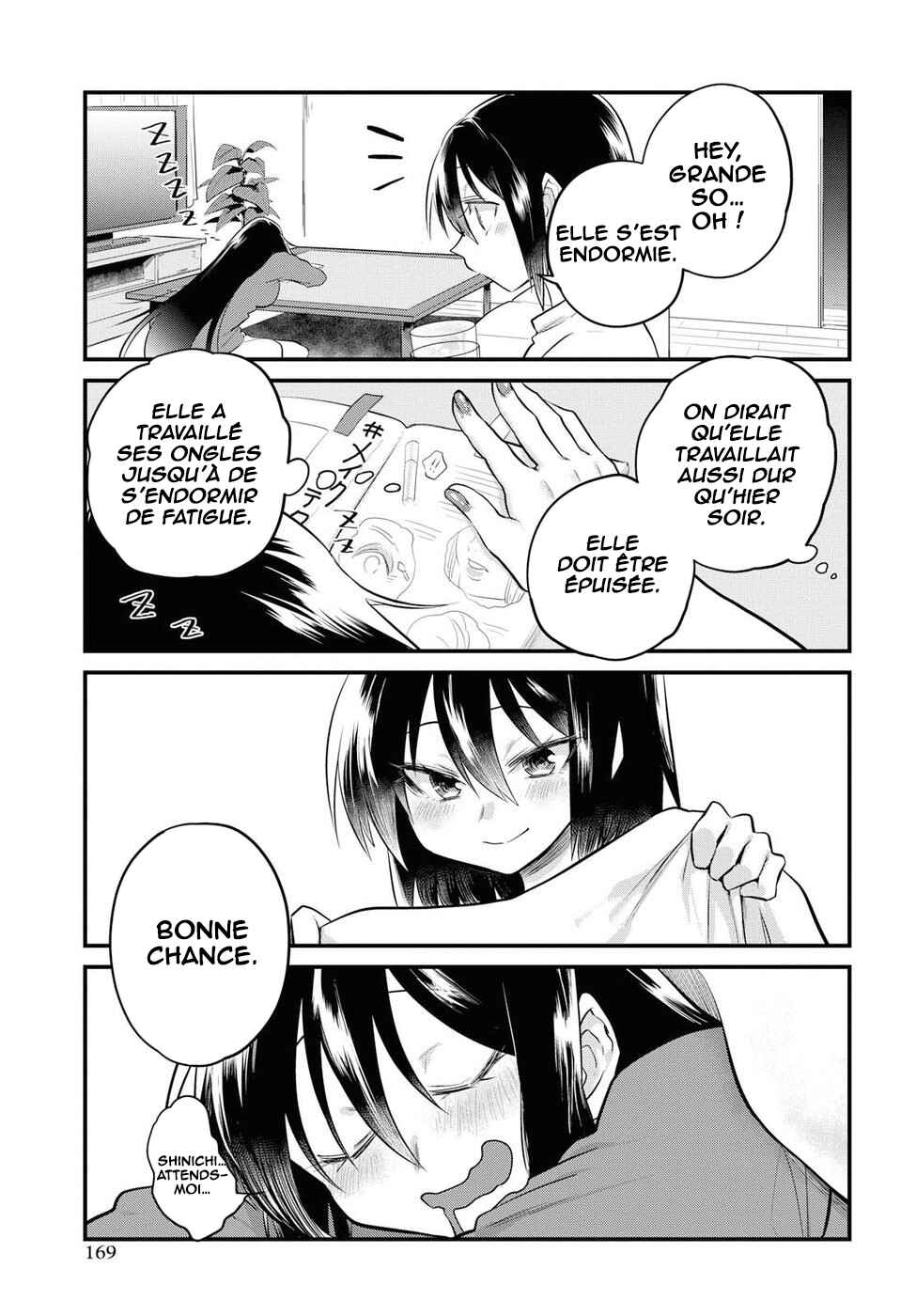Do Chokkyuu Kareshi x Kanojo Chapter 18 - Page 16