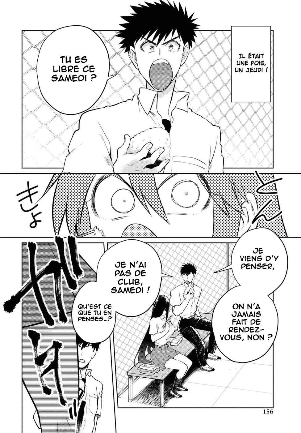 Do Chokkyuu Kareshi x Kanojo Chapter 18 - Page 3