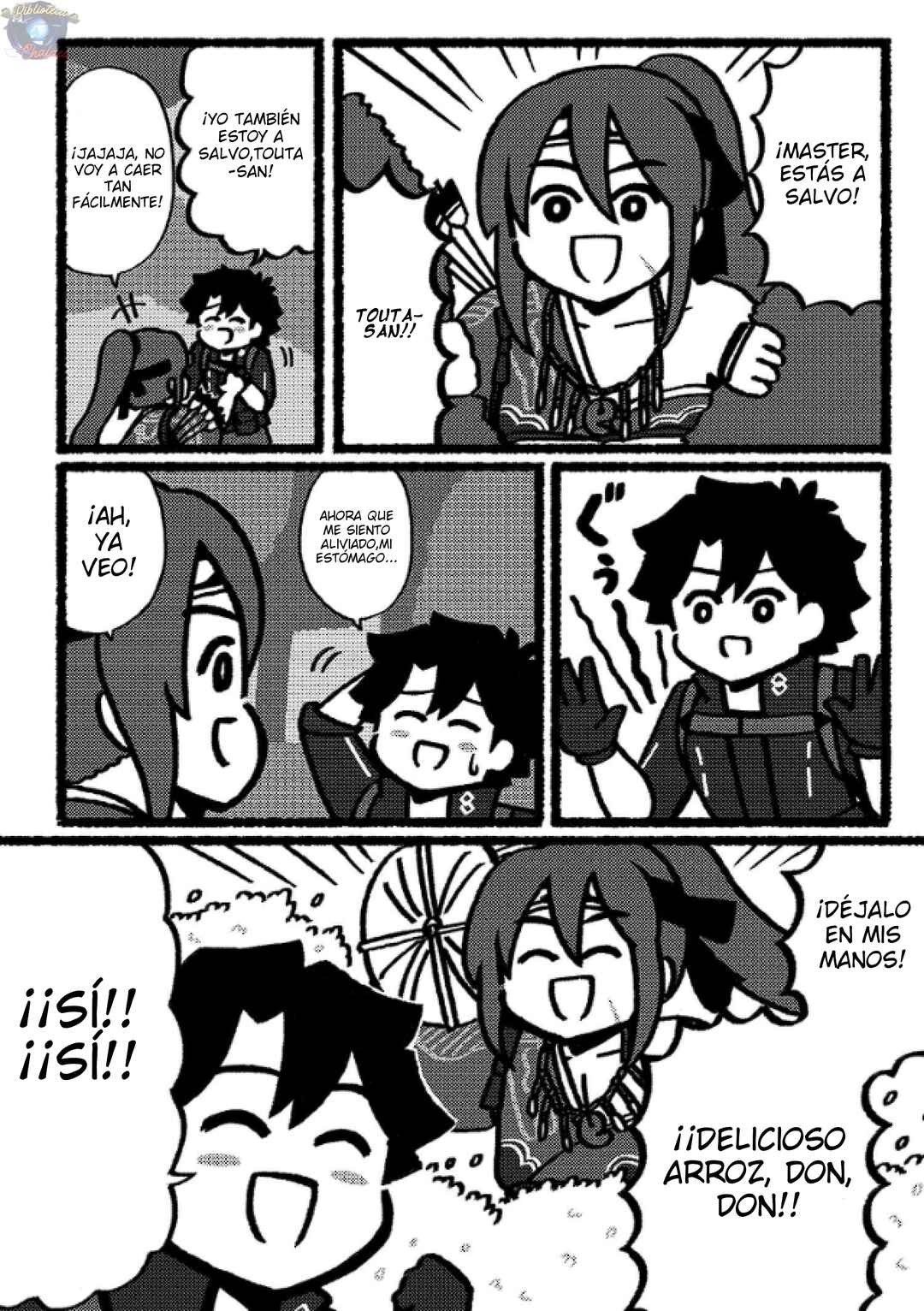 Fate/Grand Order: Fujimaru Ritsuka Doesn't Get it Chapter 20 - Page 3