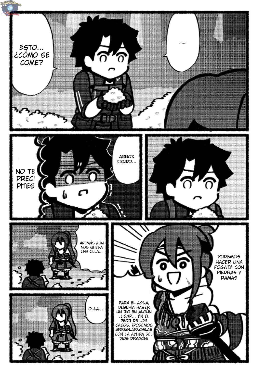 Fate/Grand Order: Fujimaru Ritsuka Doesn't Get it Chapter 20 - Page 4