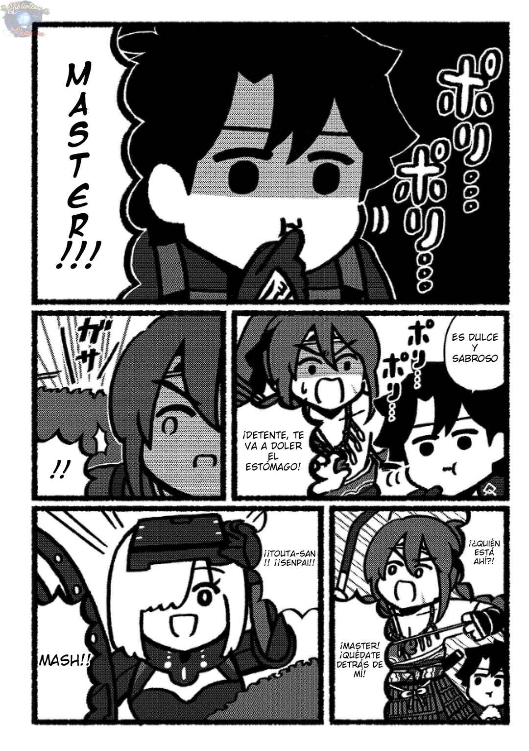 Fate/Grand Order: Fujimaru Ritsuka Doesn't Get it Chapter 20 - Page 5