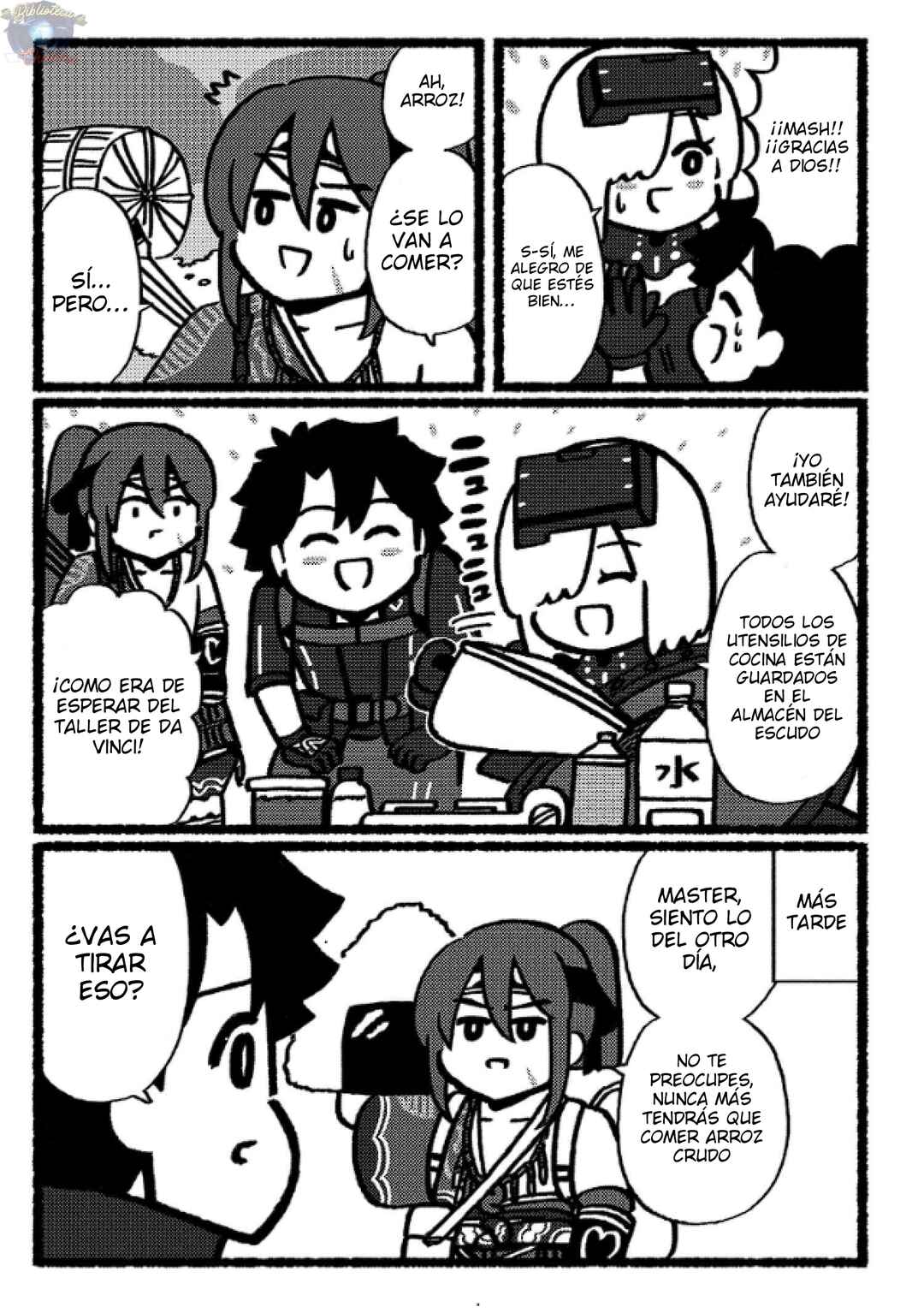 Fate/Grand Order: Fujimaru Ritsuka Doesn't Get it Chapter 20 - Page 6