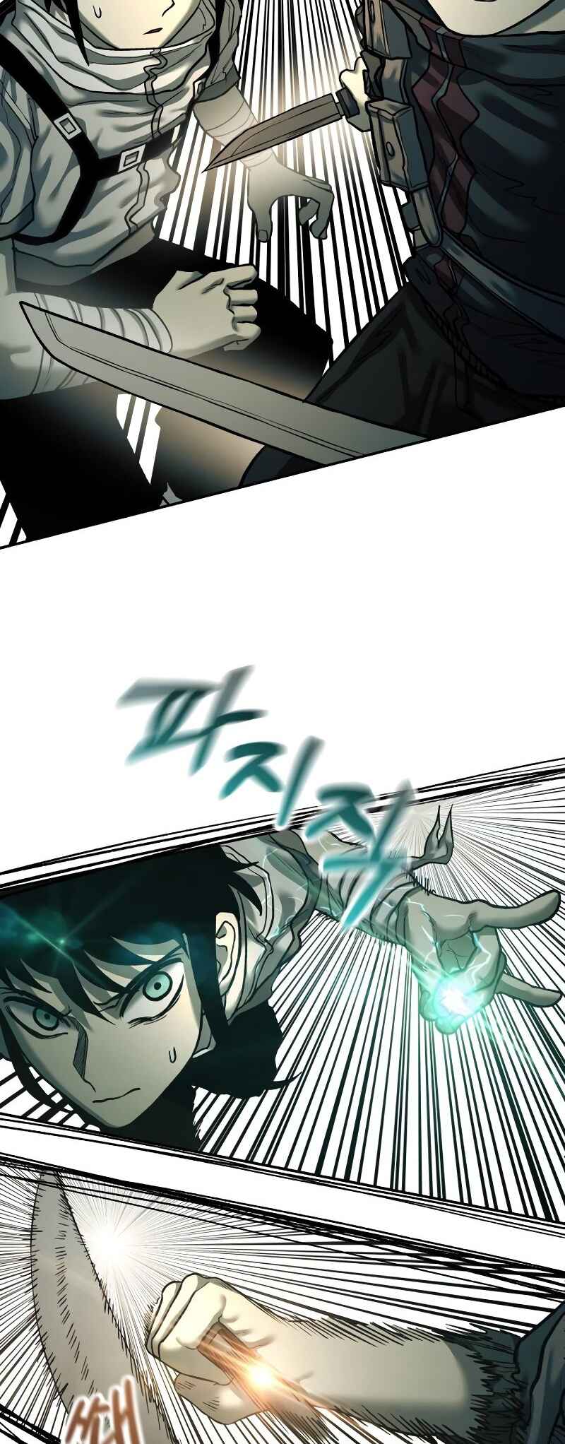 Jongmal eseo Saranamgi Chapter 41 - Page 17