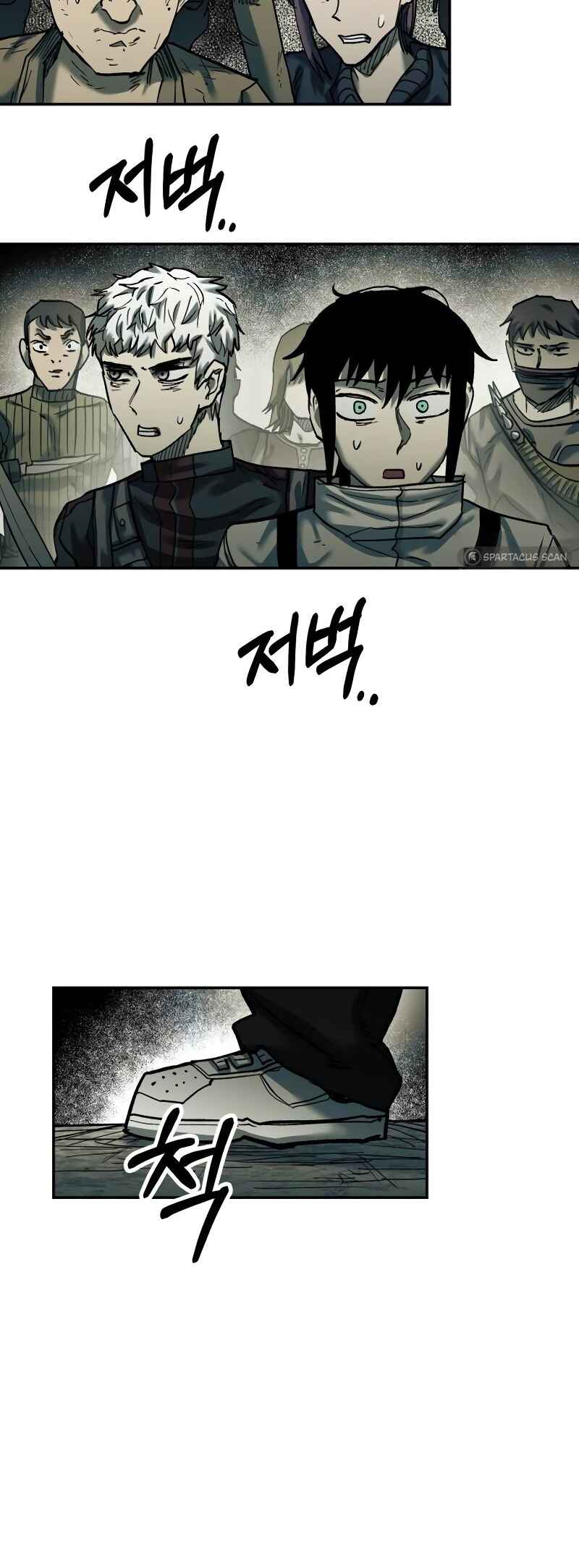 Jongmal eseo Saranamgi Chapter 41 - Page 33