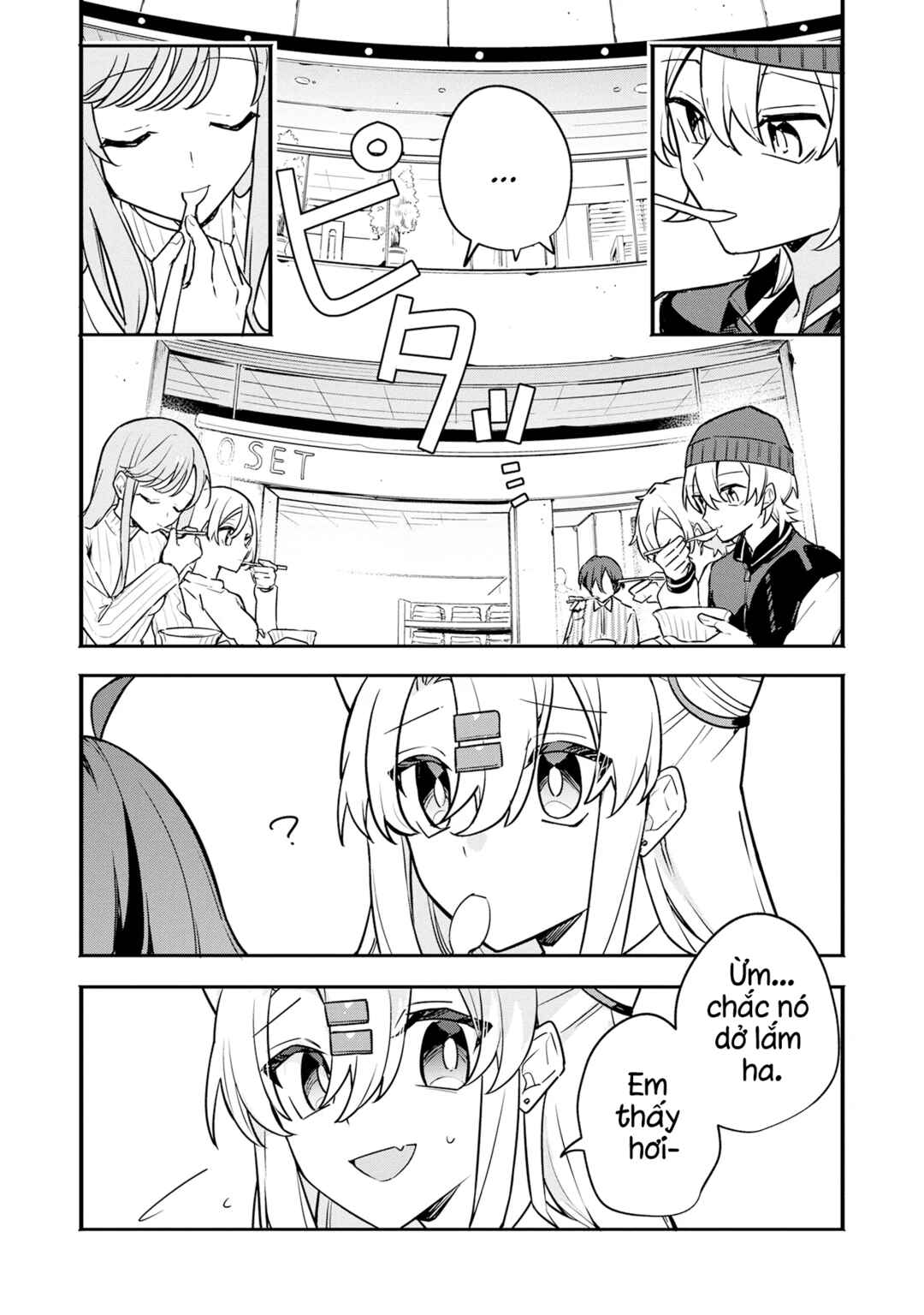 Hajimete no Otomodachi wa Zombie deshita Chapter 4 - Page 13