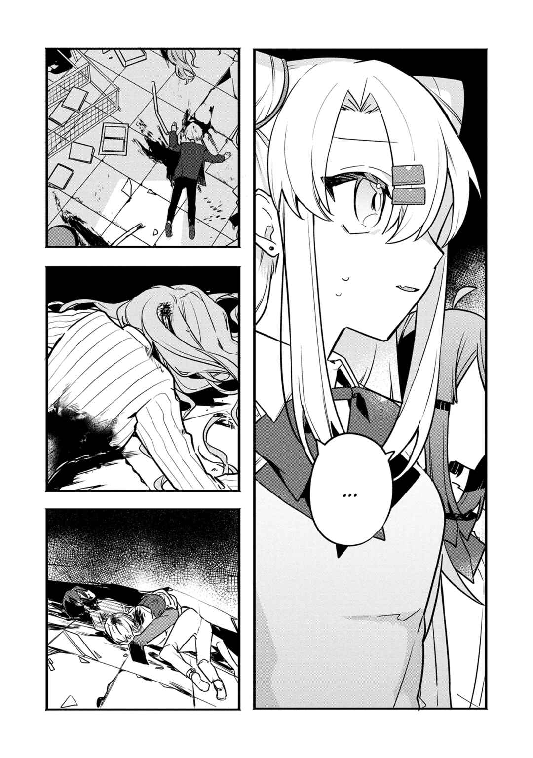 Hajimete no Otomodachi wa Zombie deshita Chapter 4 - Page 24