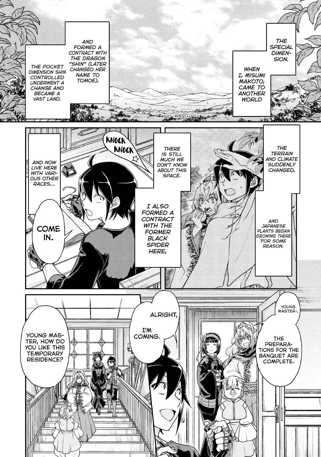 Tsuki ga Michibiku Isekai Douchuu Chapter 36 - Page 4