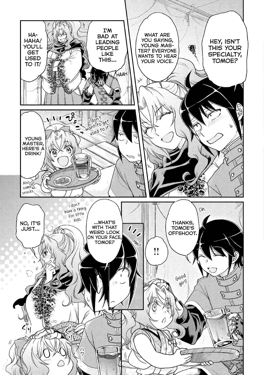 Tsuki ga Michibiku Isekai Douchuu Chapter 36 - Page 7