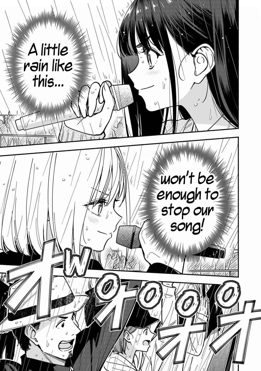 IDOL×IDOL STORY! Chapter 46 - Page 17