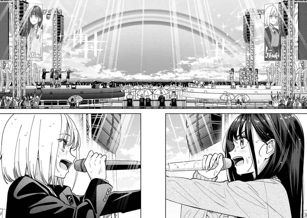 IDOL×IDOL STORY! Chapter 46 - Page 22