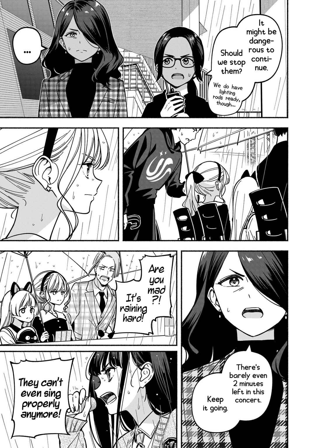 IDOL×IDOL STORY! Chapter 46 - Page 7