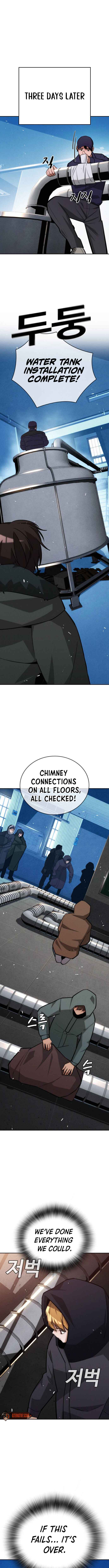 Hoegwijaneun Na man Jikinda Chapter 21 - Page 11