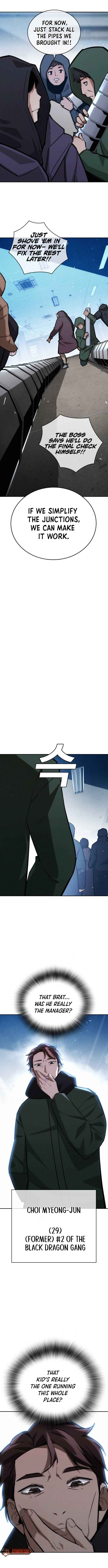 Hoegwijaneun Na man Jikinda Chapter 21 - Page 8