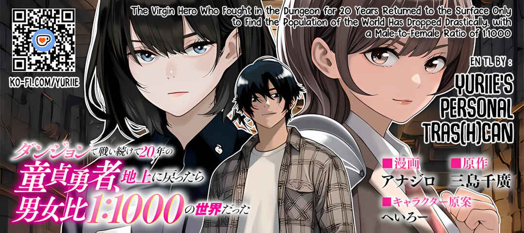 Dungeon de Tatakaitsuzukete 20-nen no Doutei Yuusha, Chijou ni Modottara Danjoubi 1:1000 no Sekai Datta Chapter 4.3 - Page 1