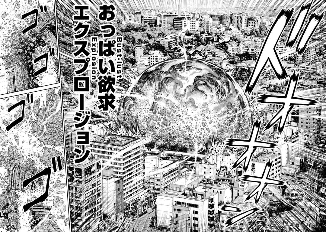 Dungeon de Tatakaitsuzukete 20-nen no Doutei Yuusha, Chijou ni Modottara Danjoubi 1:1000 no Sekai Datta Chapter 4.3 - Page 2