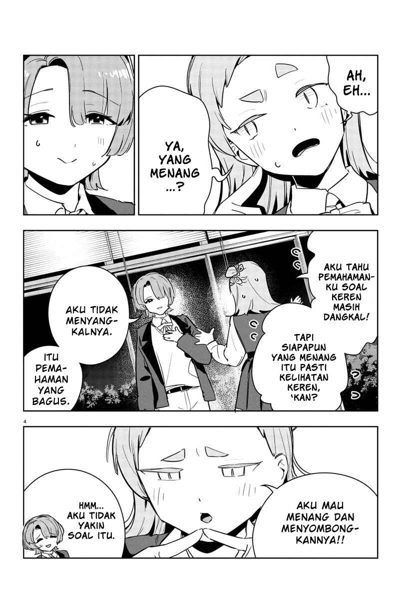 Gakuen Idolm@ster Gold Rush Chapter 25 - Page 4