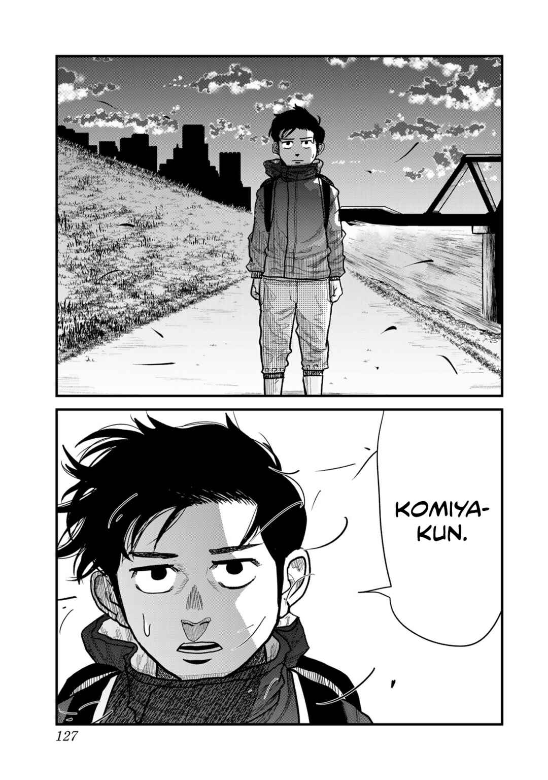 Hyakuemu. Chapter 3 - Page 17