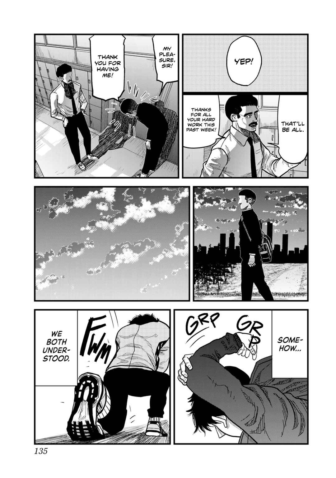 Hyakuemu. Chapter 3 - Page 25