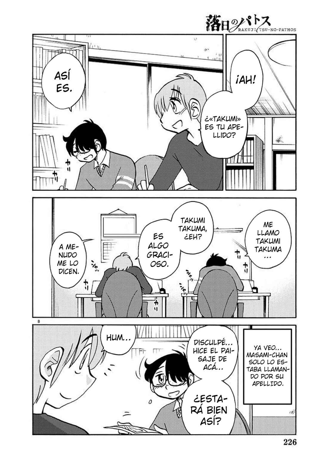 Rakujitsu no Pathos Chapter 103 - Page 11