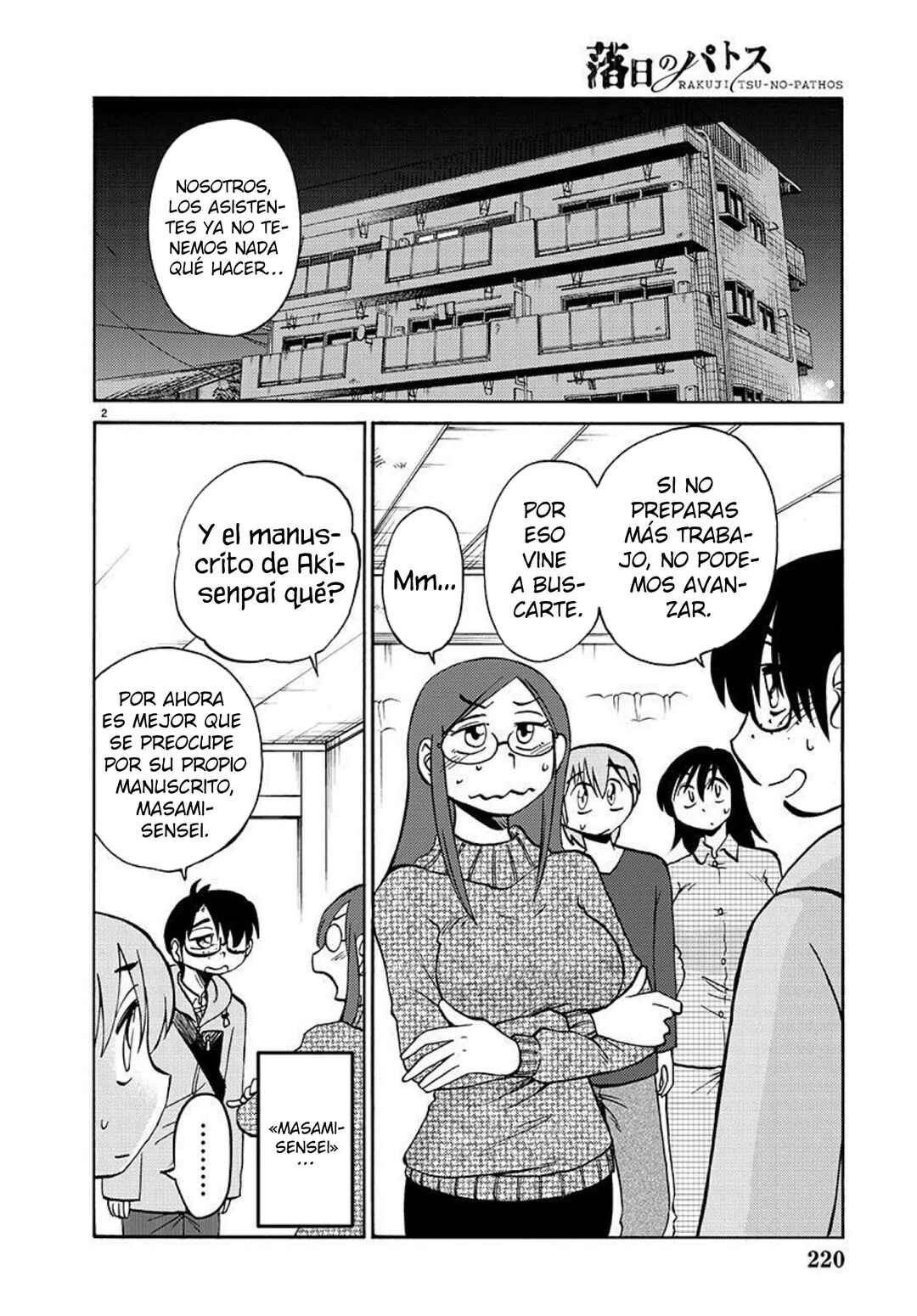 Rakujitsu no Pathos Chapter 103 - Page 5