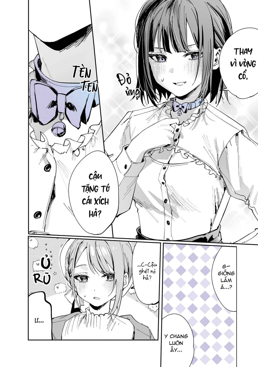 Shino to Ren Chapter 13 - Page 14