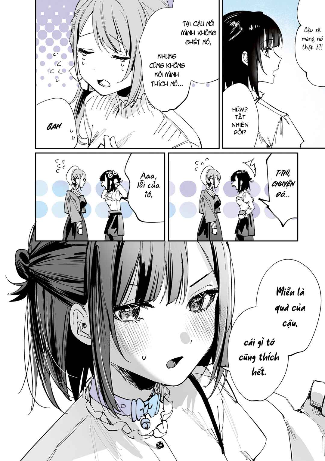 Shino to Ren Chapter 13 - Page 18