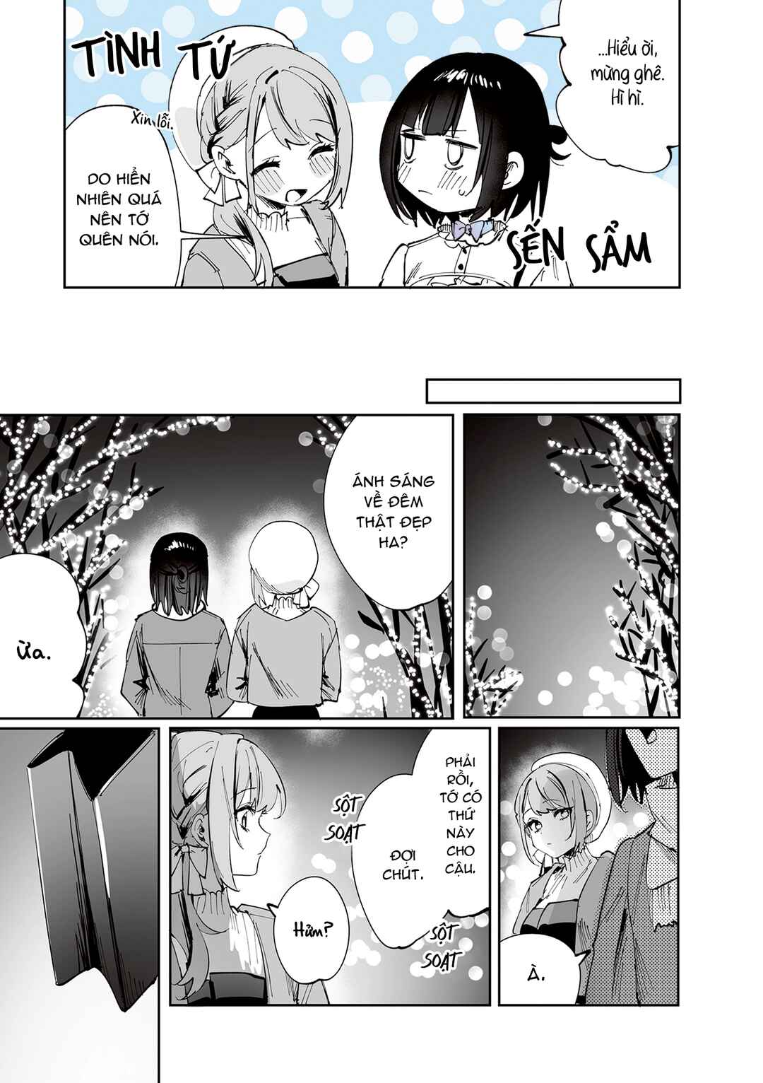 Shino to Ren Chapter 13 - Page 19