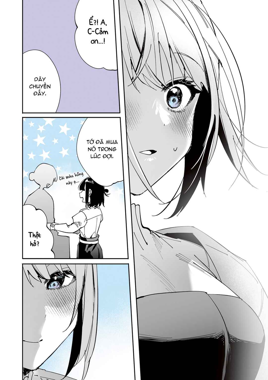 Shino to Ren Chapter 13 - Page 21