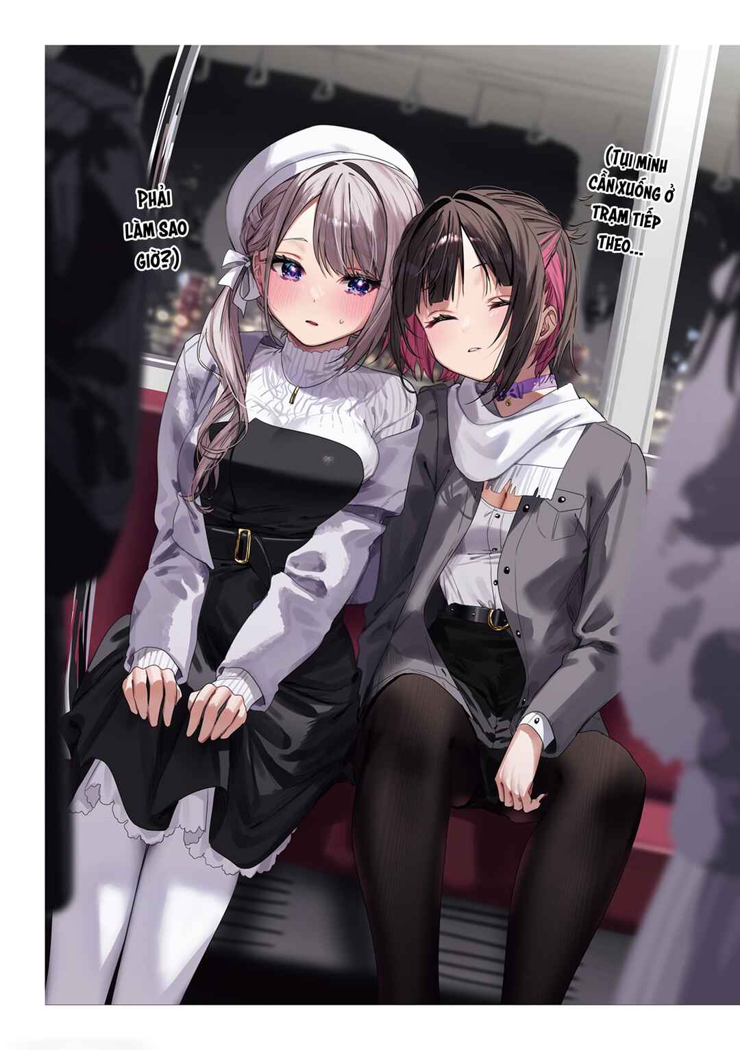 Shino to Ren Chapter 13 - Page 25