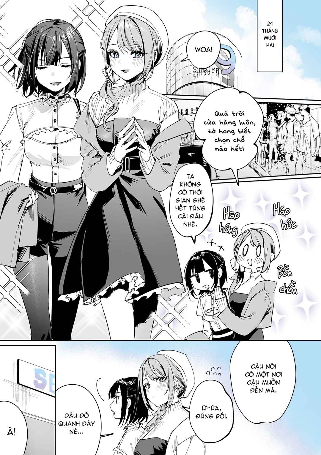 Shino to Ren Chapter 13 - Page 3