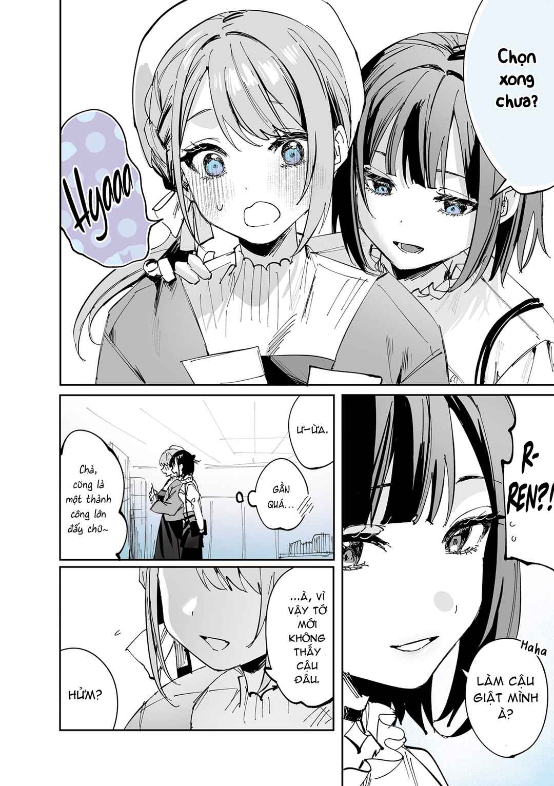 Shino to Ren Chapter 13 - Page 8